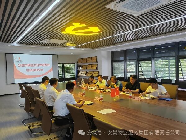 专班1.jpg