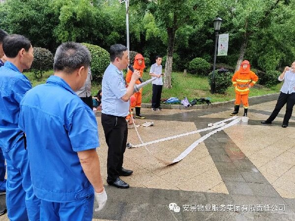 演练2.jpg