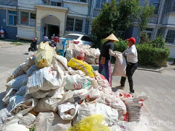安景物业人4.jpg