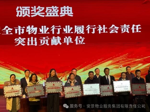 表彰7.jpg