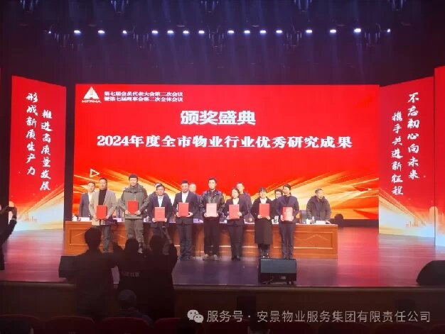 表彰2.jpg