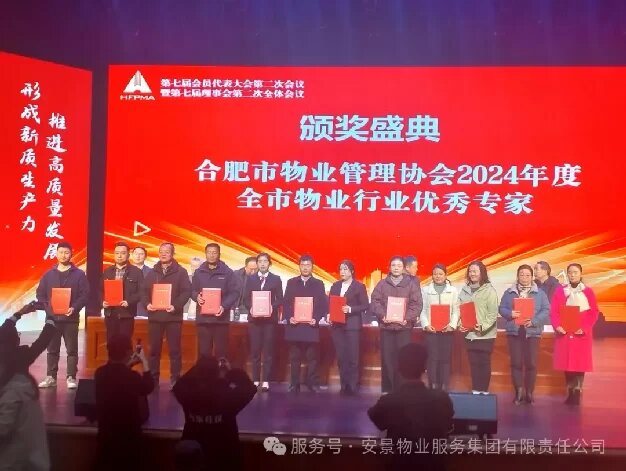 表彰4.jpg