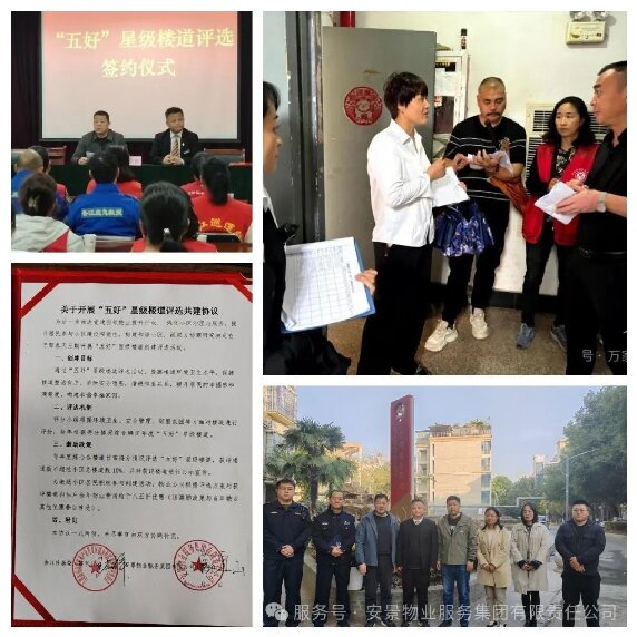 香治理5.jpg