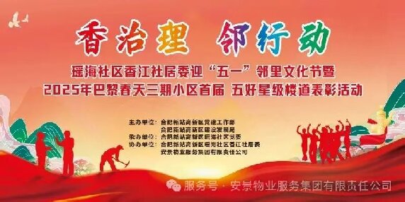 香治理1.jpg