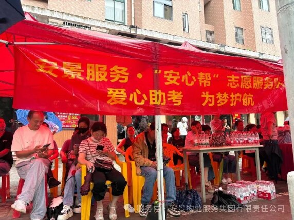 助考3.jpg