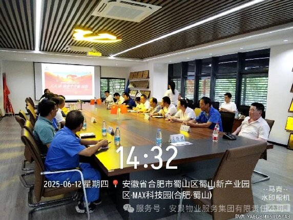 讲安全3.jpg