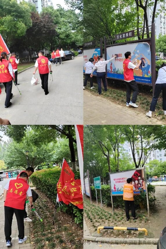 回家路2.jpg