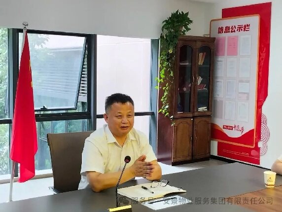 党建2.jpg