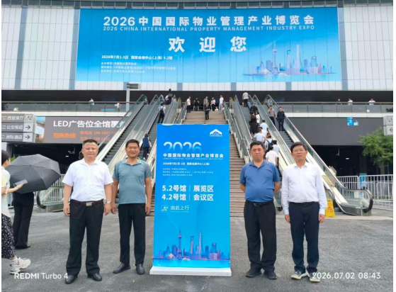 QQ20260710-112223.png