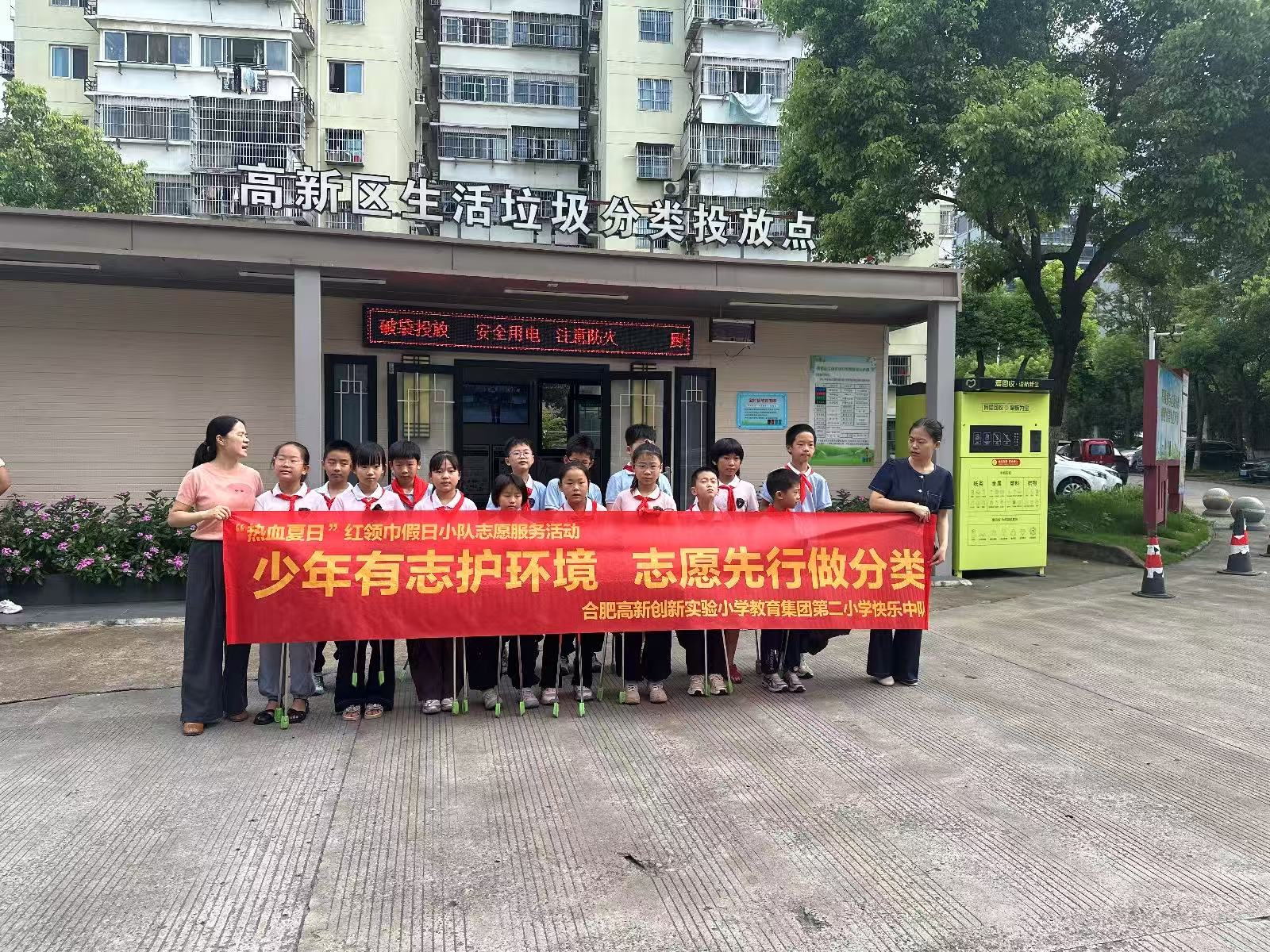 52d36975058a4717962cd195da7e8c08_看图王.jpg